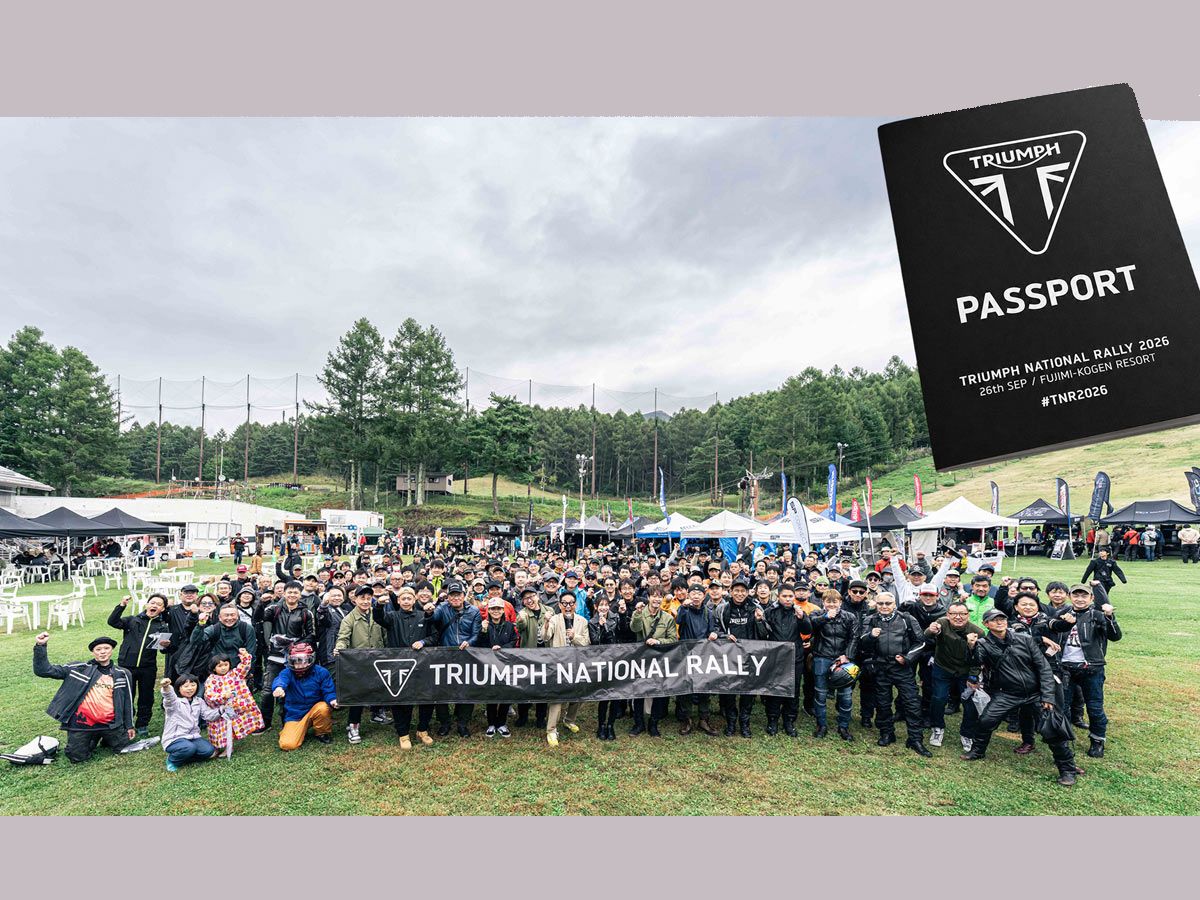 Registration Opens for Japan's Largest Triumph Gathering, 'TRIUMPH NATIONAL RALLY 2026'