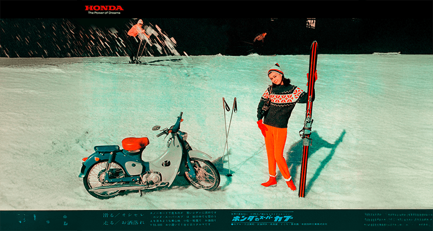 How the Honda Super Cub Became the Best-Selling Vehicle in History