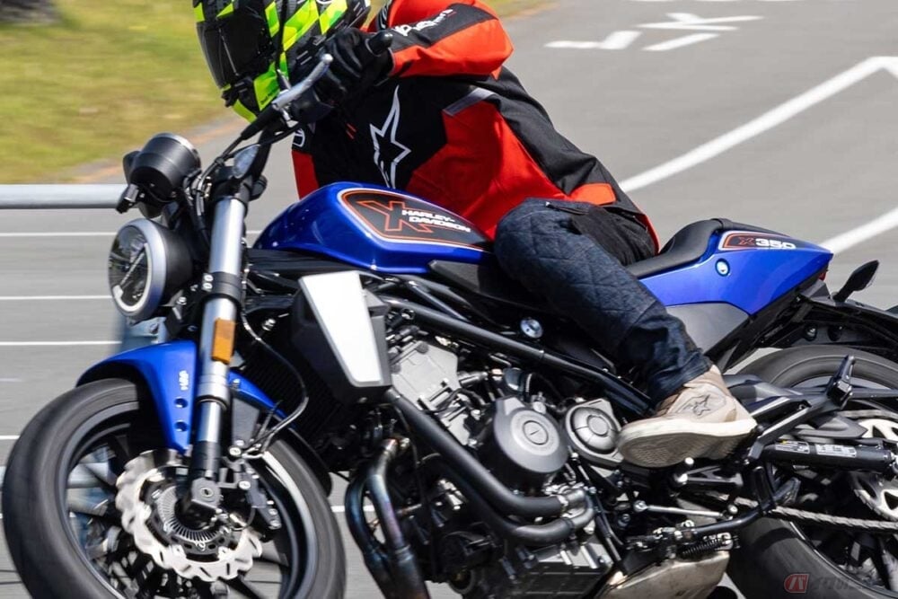 中免で乗れたハーレー「X350」生産終了、先入観を覆した意欲作の功績