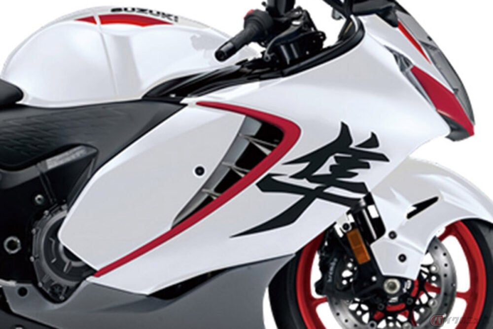 スズキが2027年型「Hayabusa」を発表 北米で白×レッドのスペシャルエディションも公開