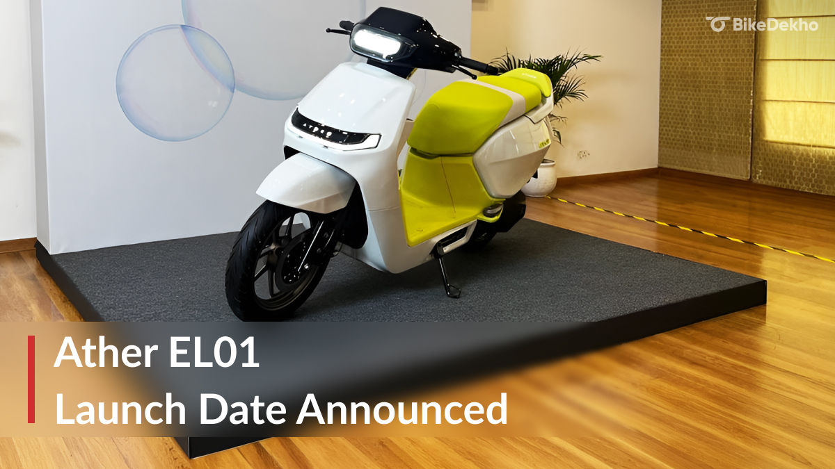 Ather to Unveil EL01, First Electric Scooter on Its New Platform, on August 29