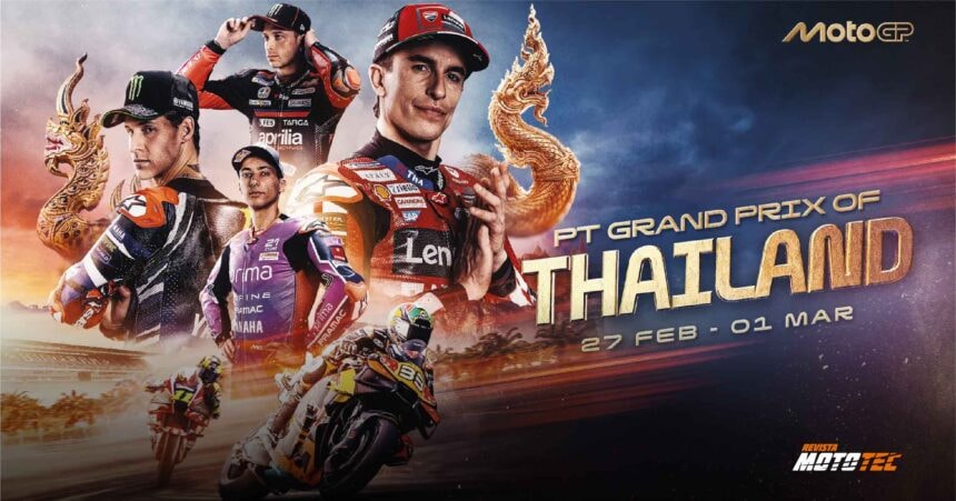 MotoGP、2027年開幕はタイ・ブリーラム。850cc化など新規則も