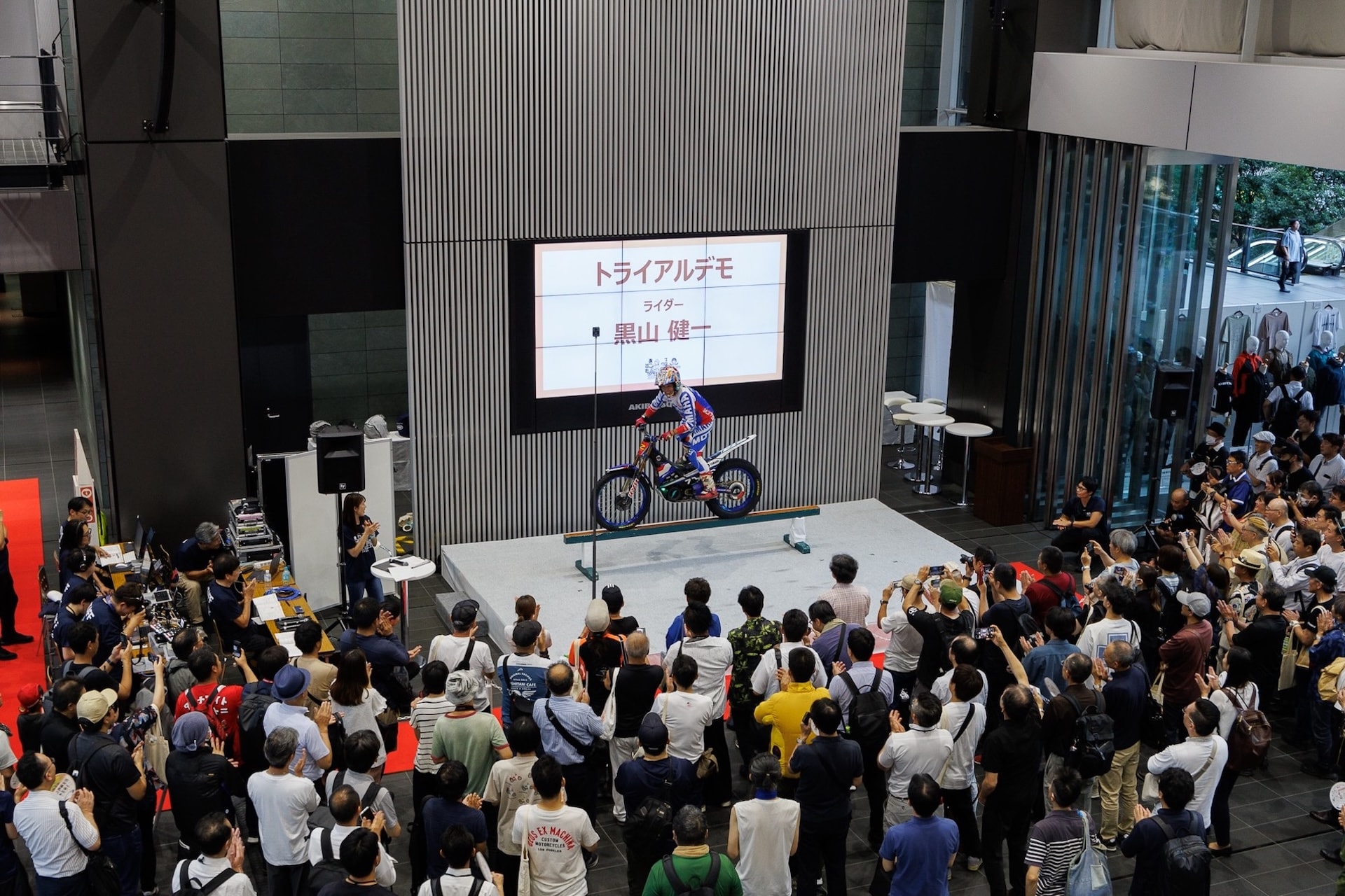 8月19日は秋葉原へ、入場無料の『バイクの日 HAVE A BIKE DAY』開催
