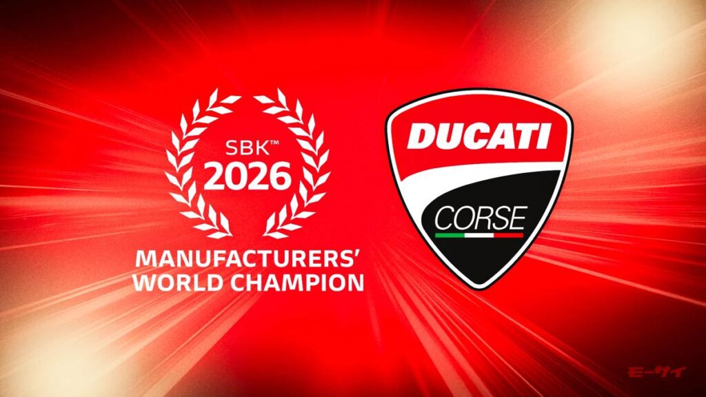 Ducati Wins WorldSBK British Round at Donington, Claims Record 22nd Manufacturers' Title