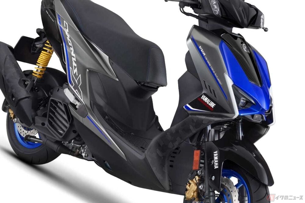Yamaha Unveils Cygnus X Special Edition — Limited to 800 Units with YZF-R1M-Inspired Livery