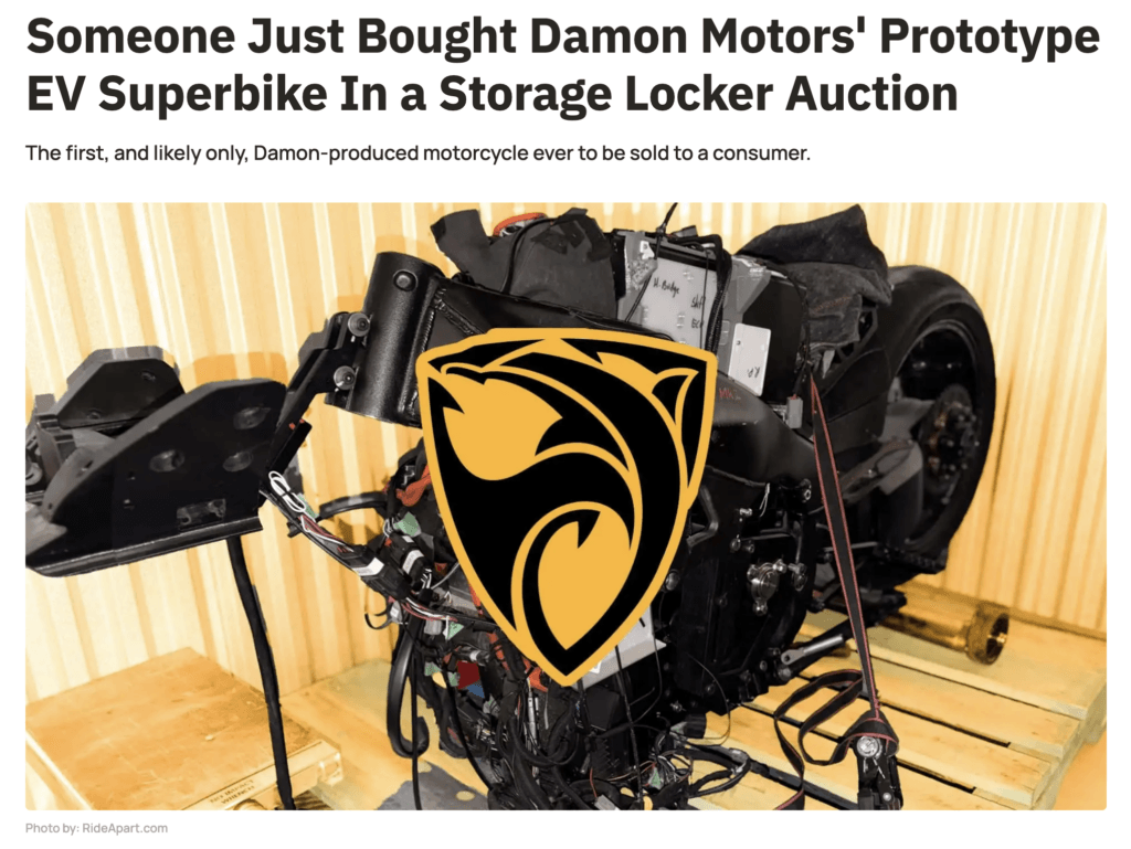 ダモン・モーターズ最終章―ついに世に出なかった電動スポーツバイクの9年