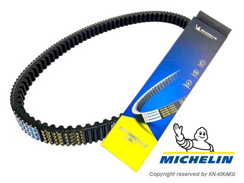 Michelin V-Belts Launch for Honda Forza 250 Models from MF08 to MF17