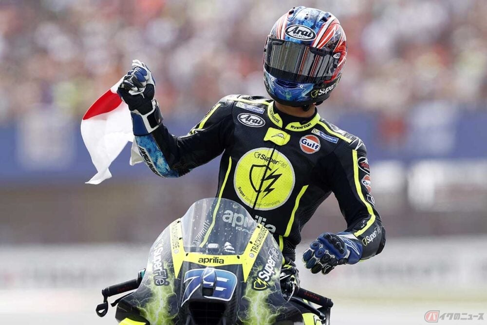 小椋藍がMotoGPオランダGPで初優勝、日本人として22年ぶりの快挙に歓喜広がる