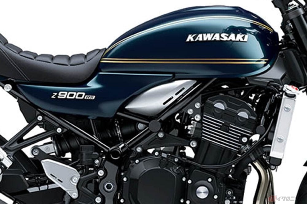 カワサキ新型「Z900RS」8月1日から順次発売、新ブルーと新グラフィックで魅力を深化