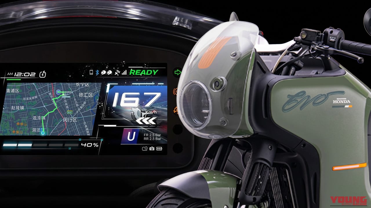 五羊ホンダ、電動カフェレーサー『E-VO』2026年型を発表 出力15.8kW