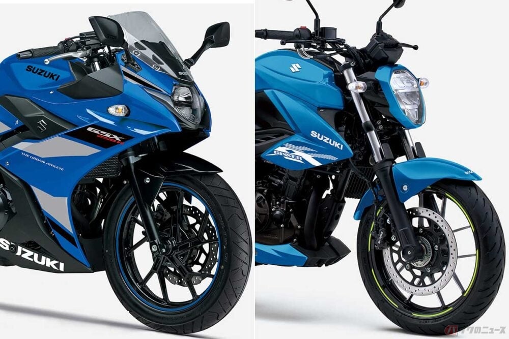 スズキ「ジクサー250」と「GSX250R」を比較 初心者に人気の250cc、あなたはどっち?