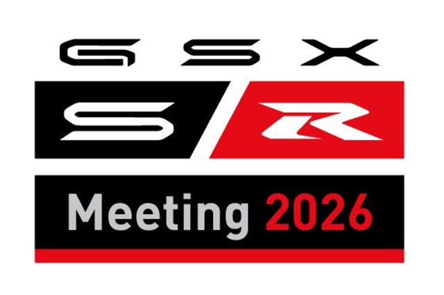 スズキ「GSX-S/Rミーティング2026」特設サイト開設、10月11日開催