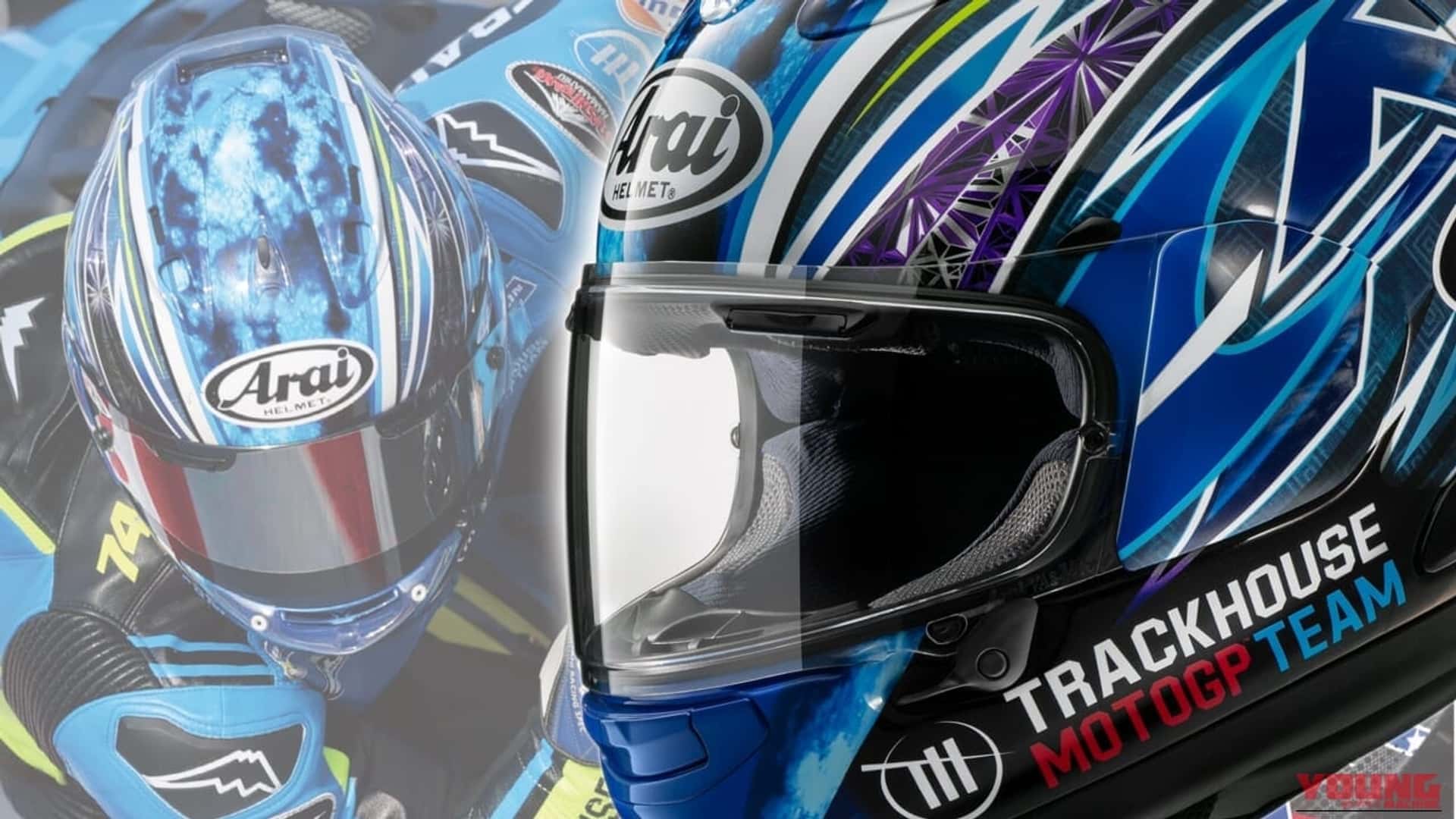 アライ、小椋藍のトラックハウス仕様レプリカ「RX-7X」を限定発売
