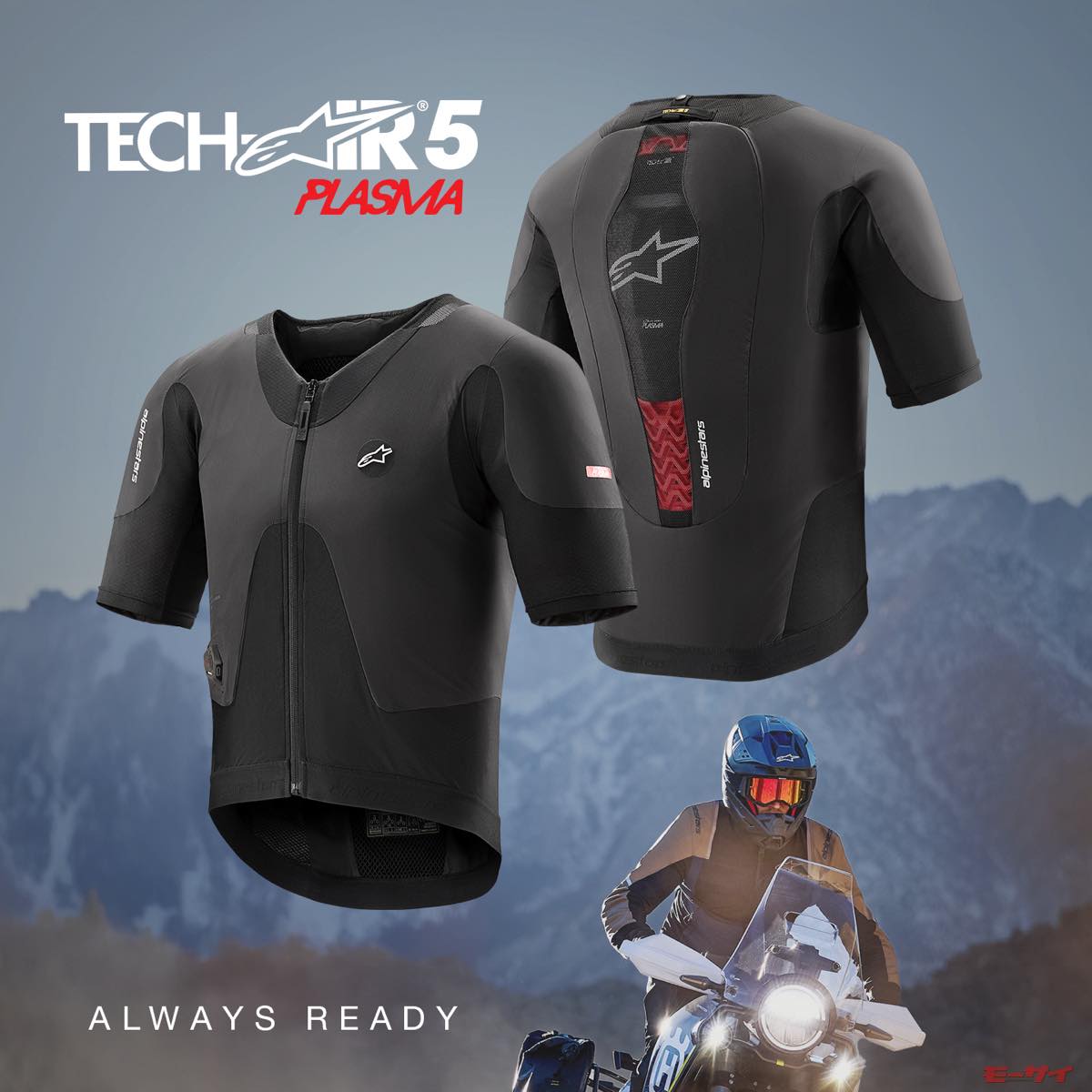 Algorithm Born From MotoGP — Alpinestars Unveils 2 New-Generation Airbags