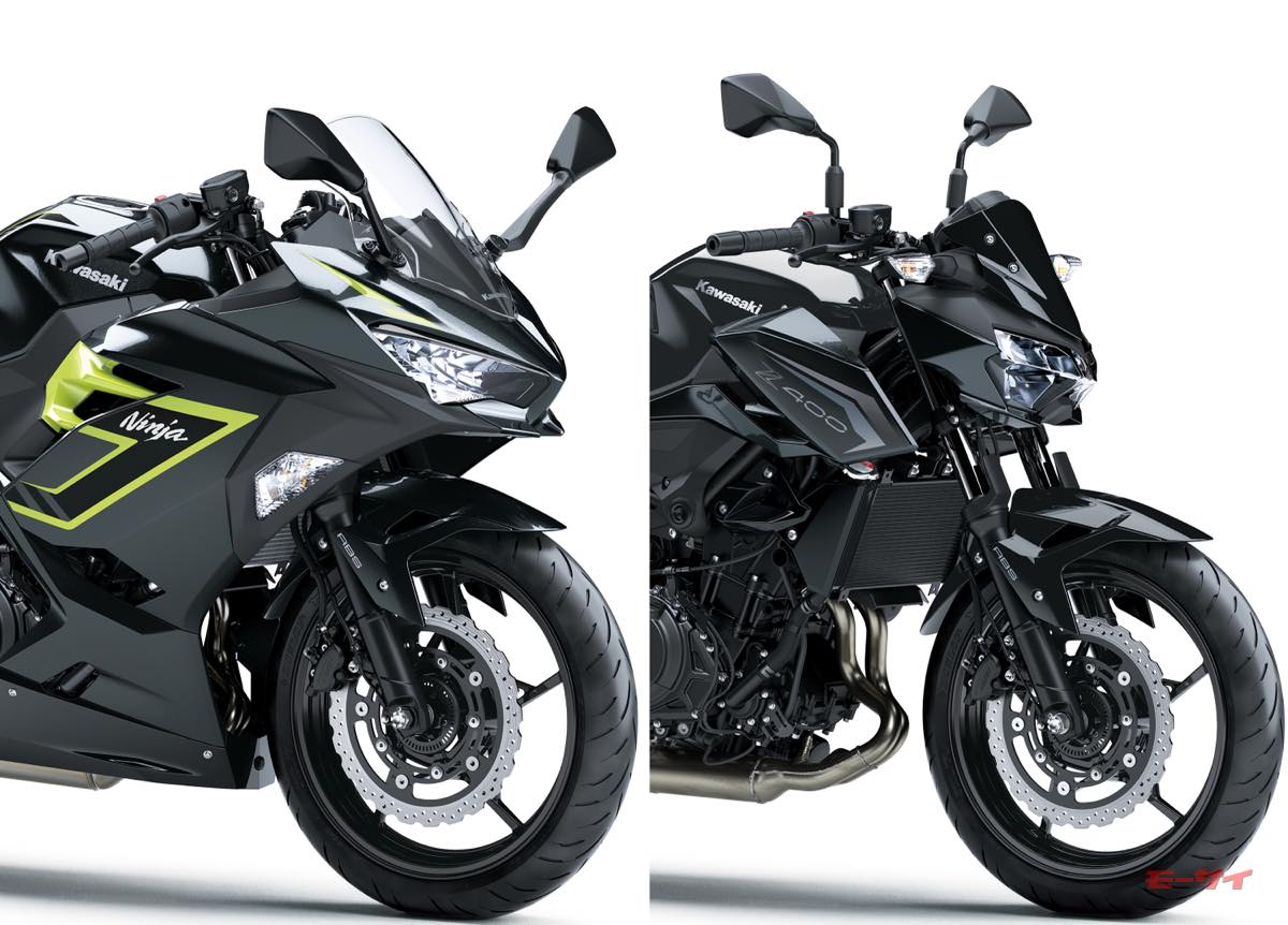 カワサキ、Ninja 400とZ400の2027年モデル発表。価格据え置きで9月5日発売