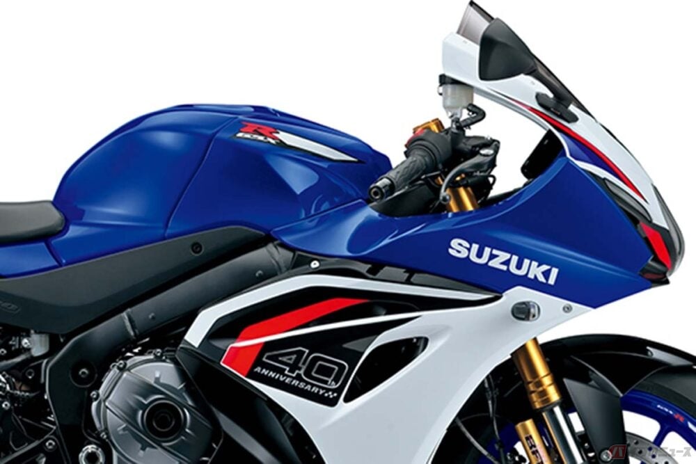 Suzuki's Updated GSX-R1000R Lands in Japan at 2,376,000 yen, On Sale July 17